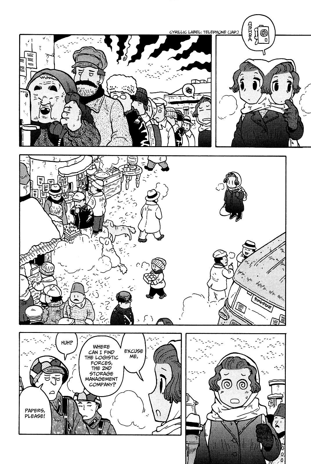 Taihou to Stamp Chapter 15 page 7 - Chapter 15: Fortress, Sweet Fortress