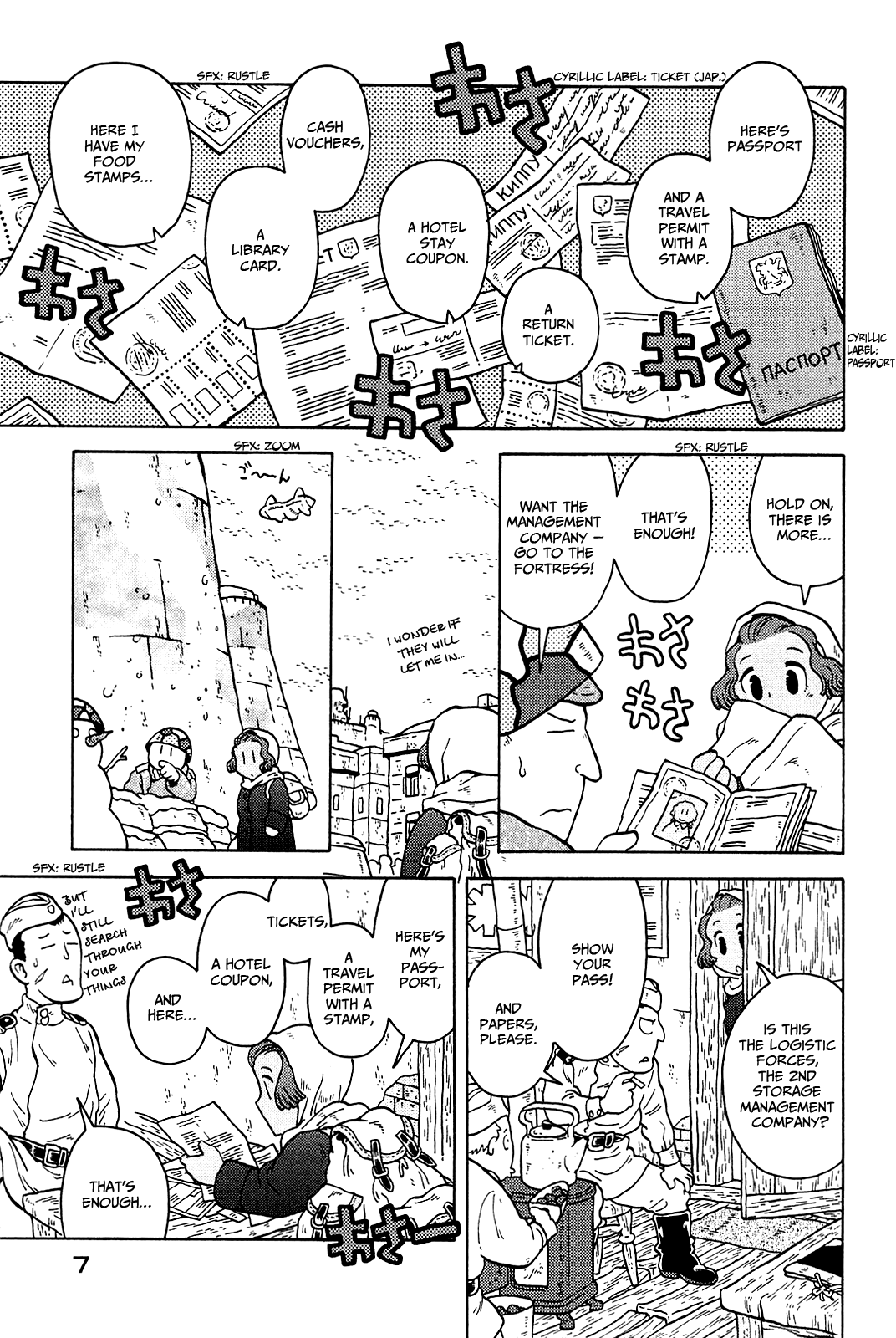 Taihou to Stamp Chapter 15 page 8 - Chapter 15: Fortress, Sweet Fortress