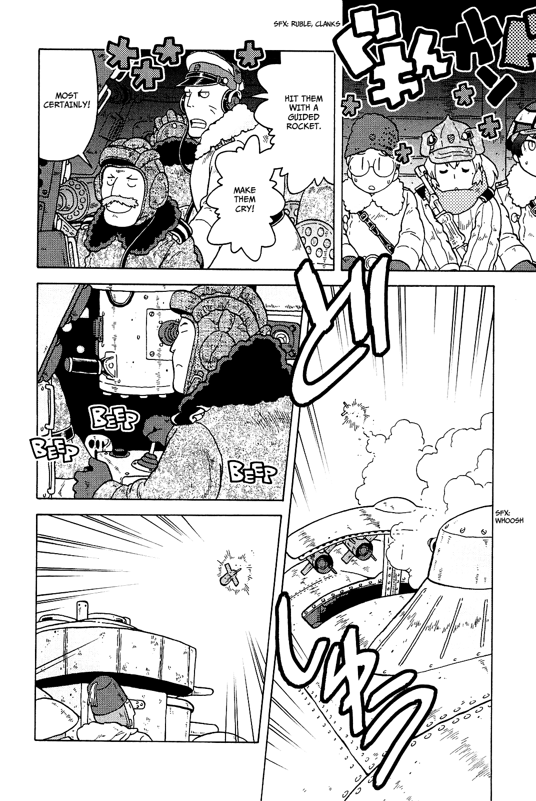 Taihou to Stamp Chapter 16 page 21 - Chapter 16: We Must Get There First