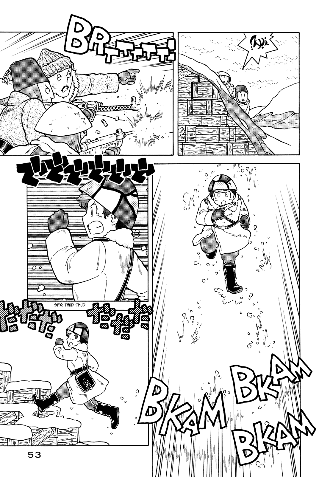 Taihou to Stamp Chapter 17 page 14 - Chapter 17: It Was My First Time