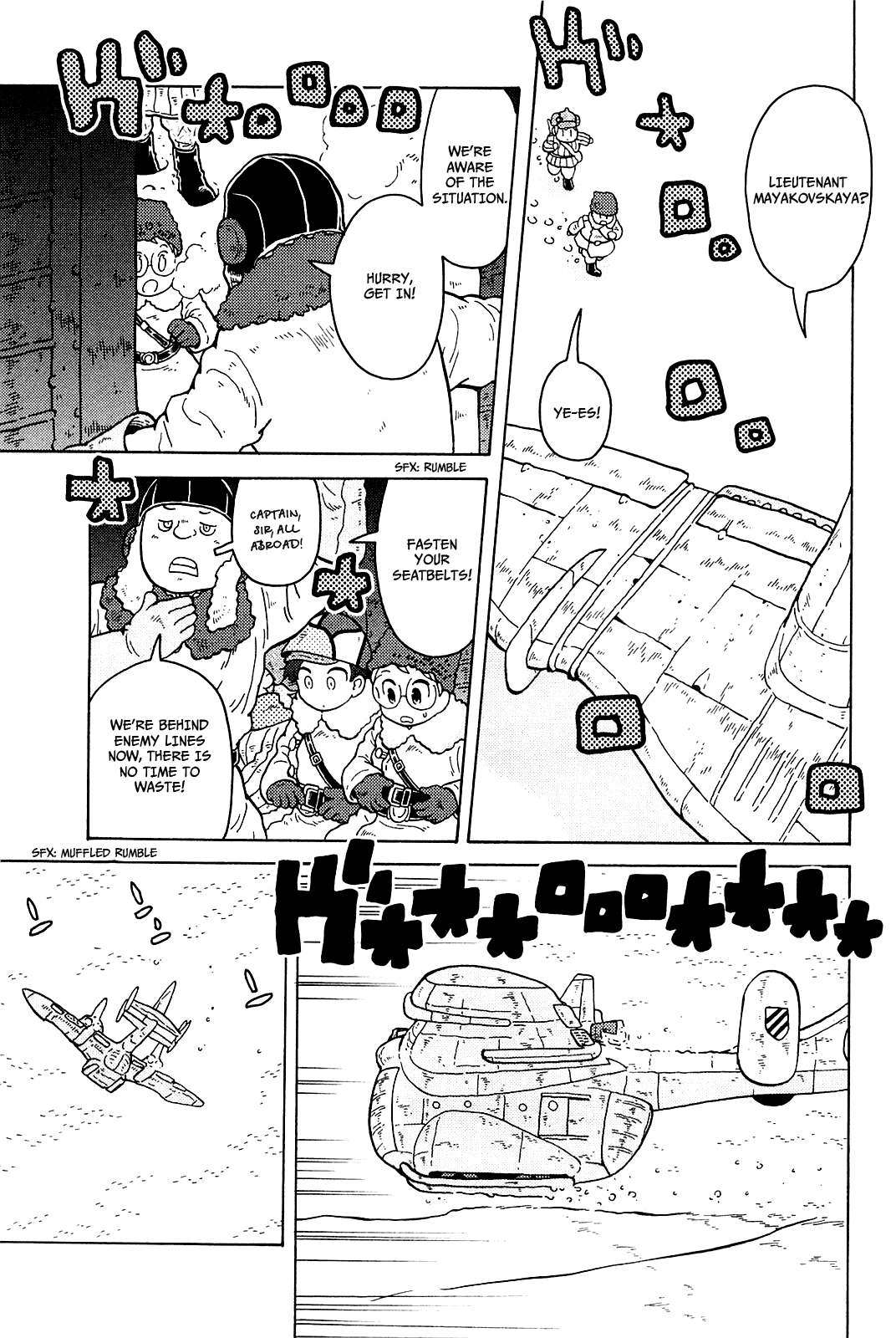 Taihou to Stamp Chapter 17 page 5 - Chapter 17: It Was My First Time