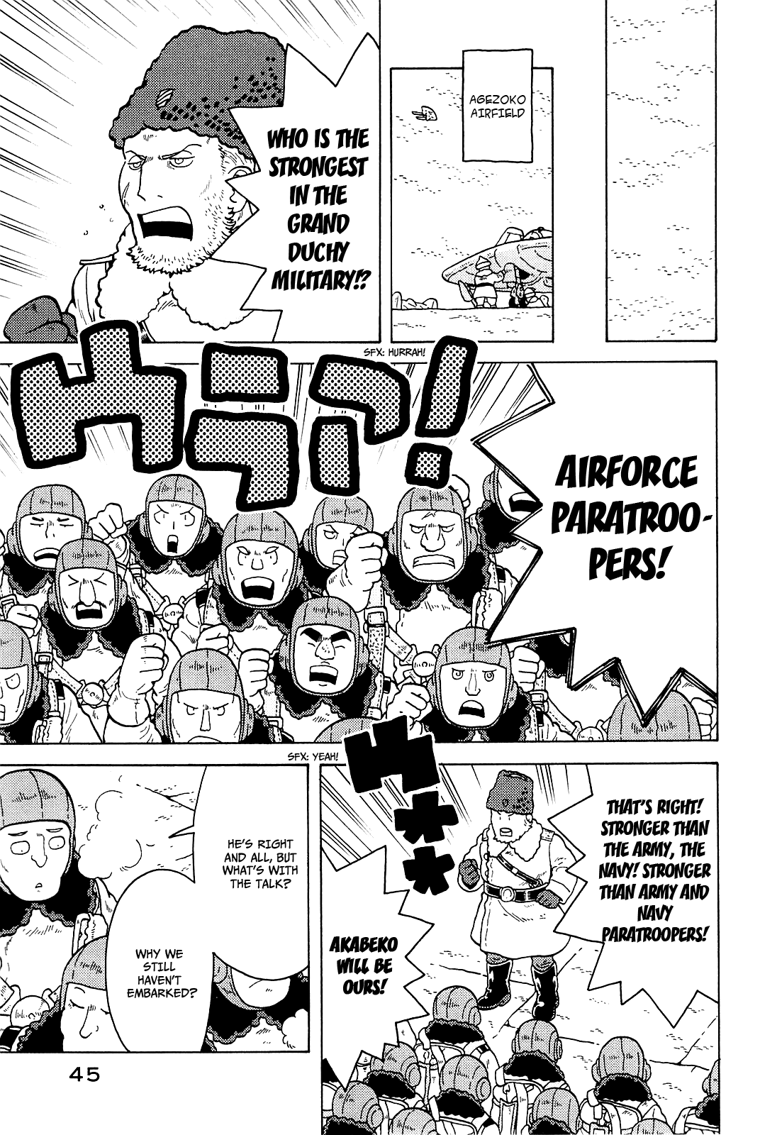 Taihou to Stamp Chapter 17 page 6 - Chapter 17: It Was My First Time