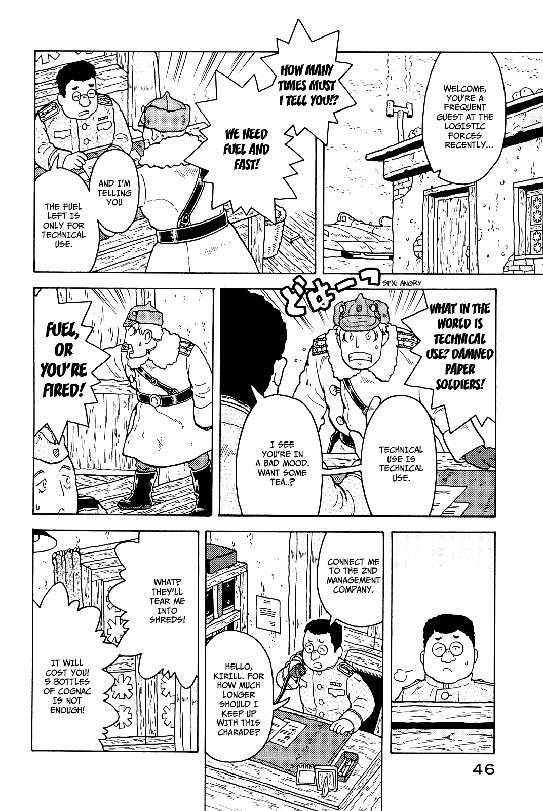 Taihou to Stamp Chapter 17 page 7 - Chapter 17: It Was My First Time