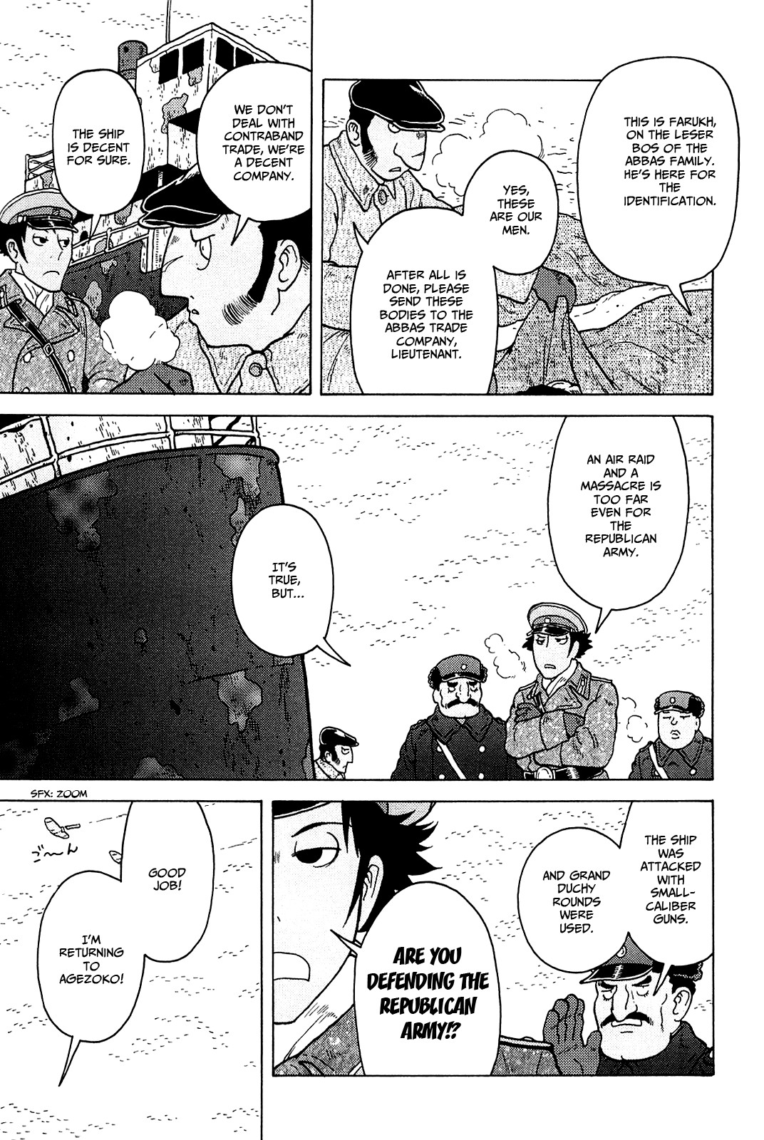 Taihou to Stamp Chapter 18 page 12 - Chapter 18: Too Many Gangster Movies