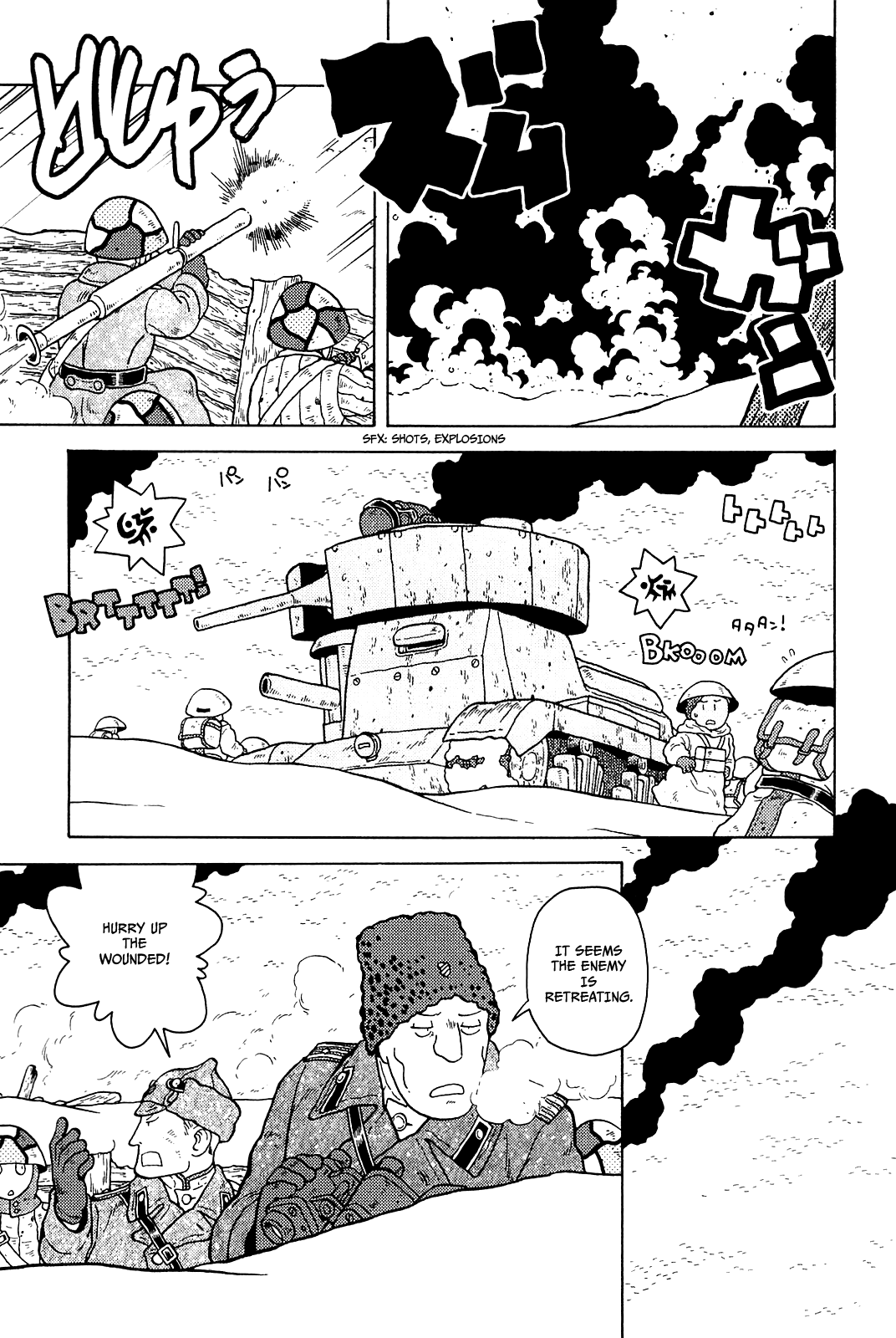 Taihou to Stamp Chapter 18 page 2 - Chapter 18: Too Many Gangster Movies