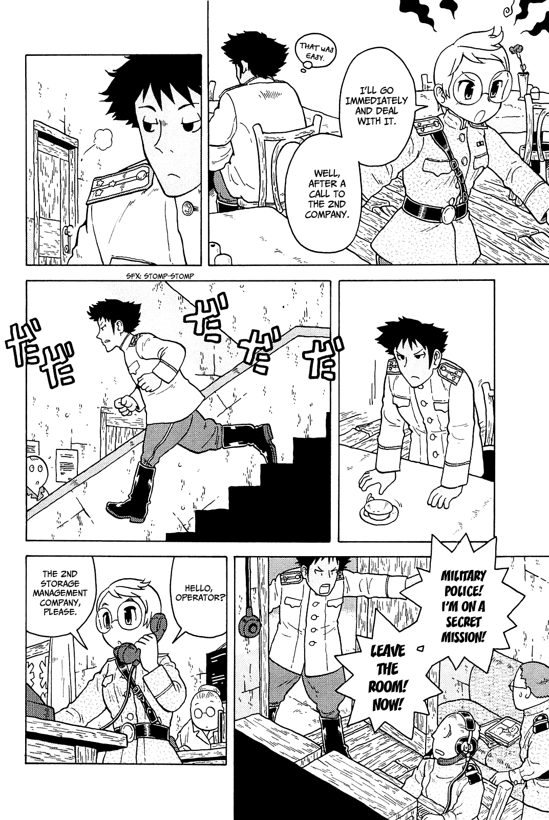 Taihou to Stamp Chapter 18 page 23 - Chapter 18: Too Many Gangster Movies