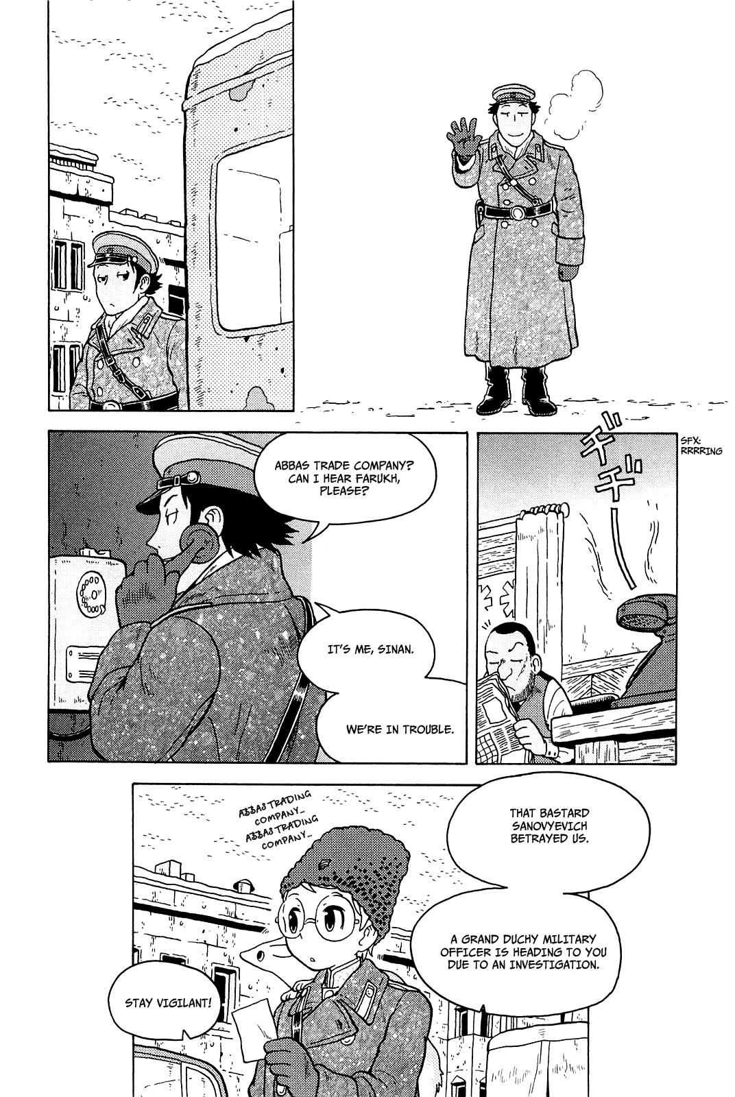Taihou to Stamp Chapter 18 page 25 - Chapter 18: Too Many Gangster Movies