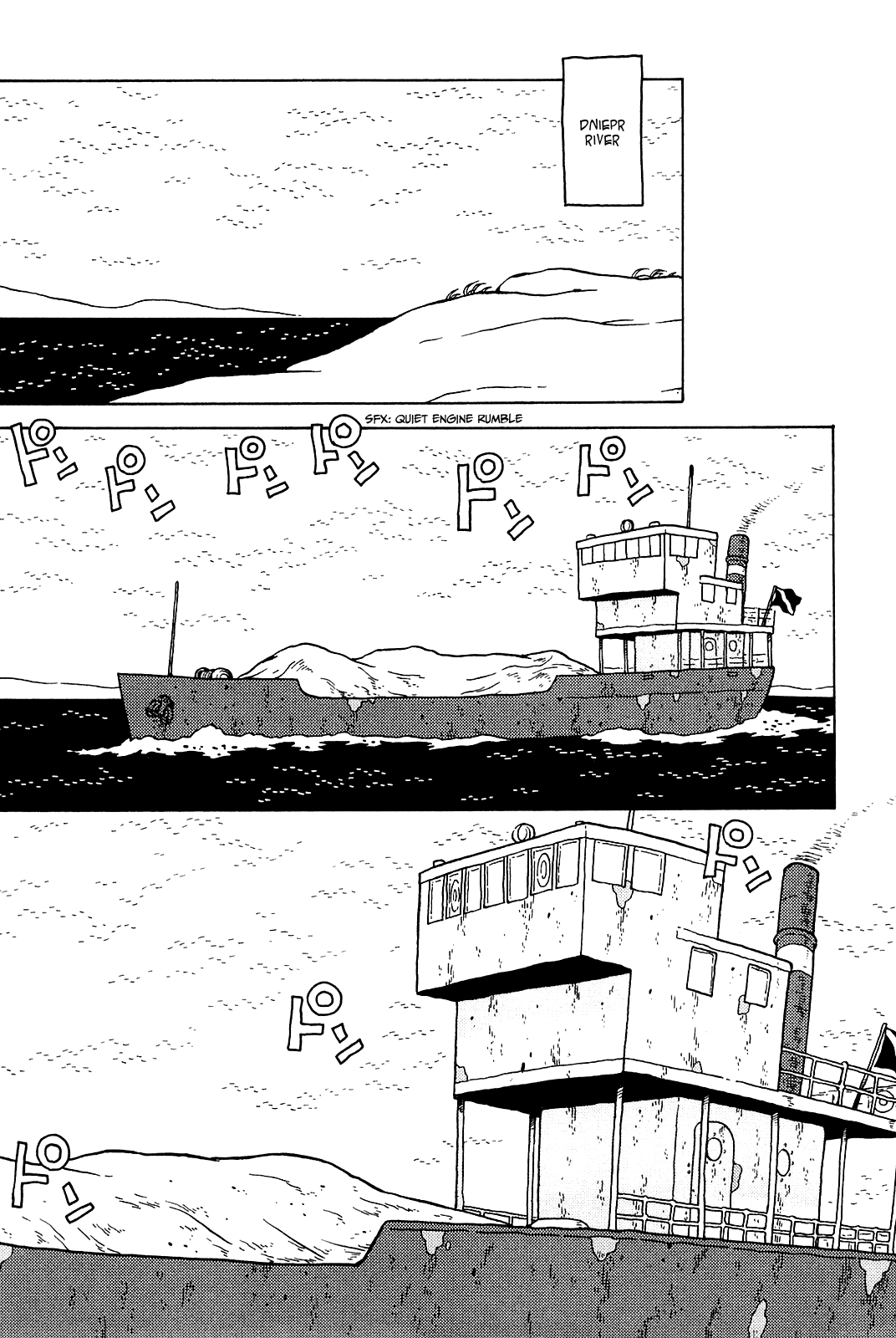 Taihou to Stamp Chapter 18 page 4 - Chapter 18: Too Many Gangster Movies