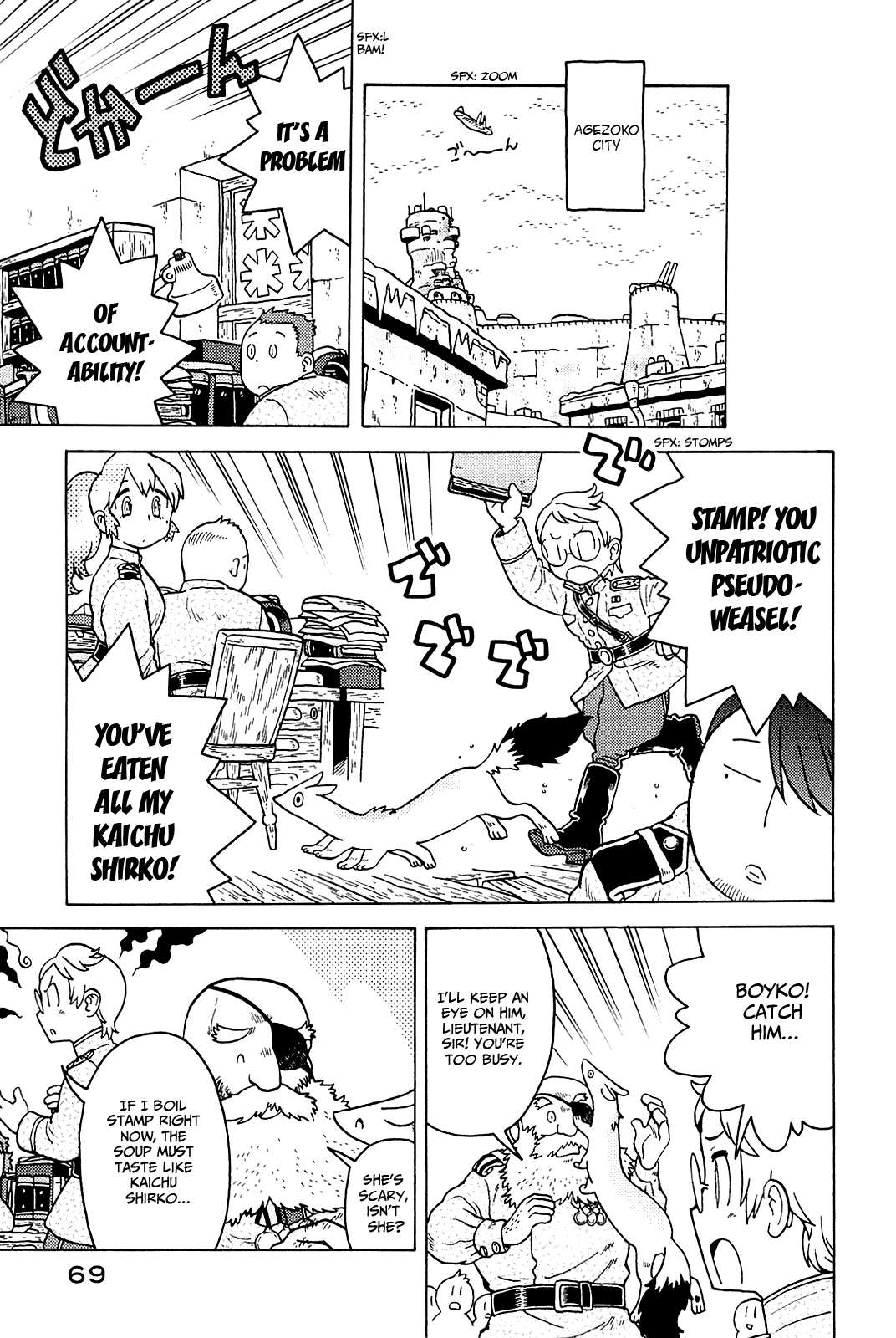Taihou to Stamp Chapter 18 page 8 - Chapter 18: Too Many Gangster Movies