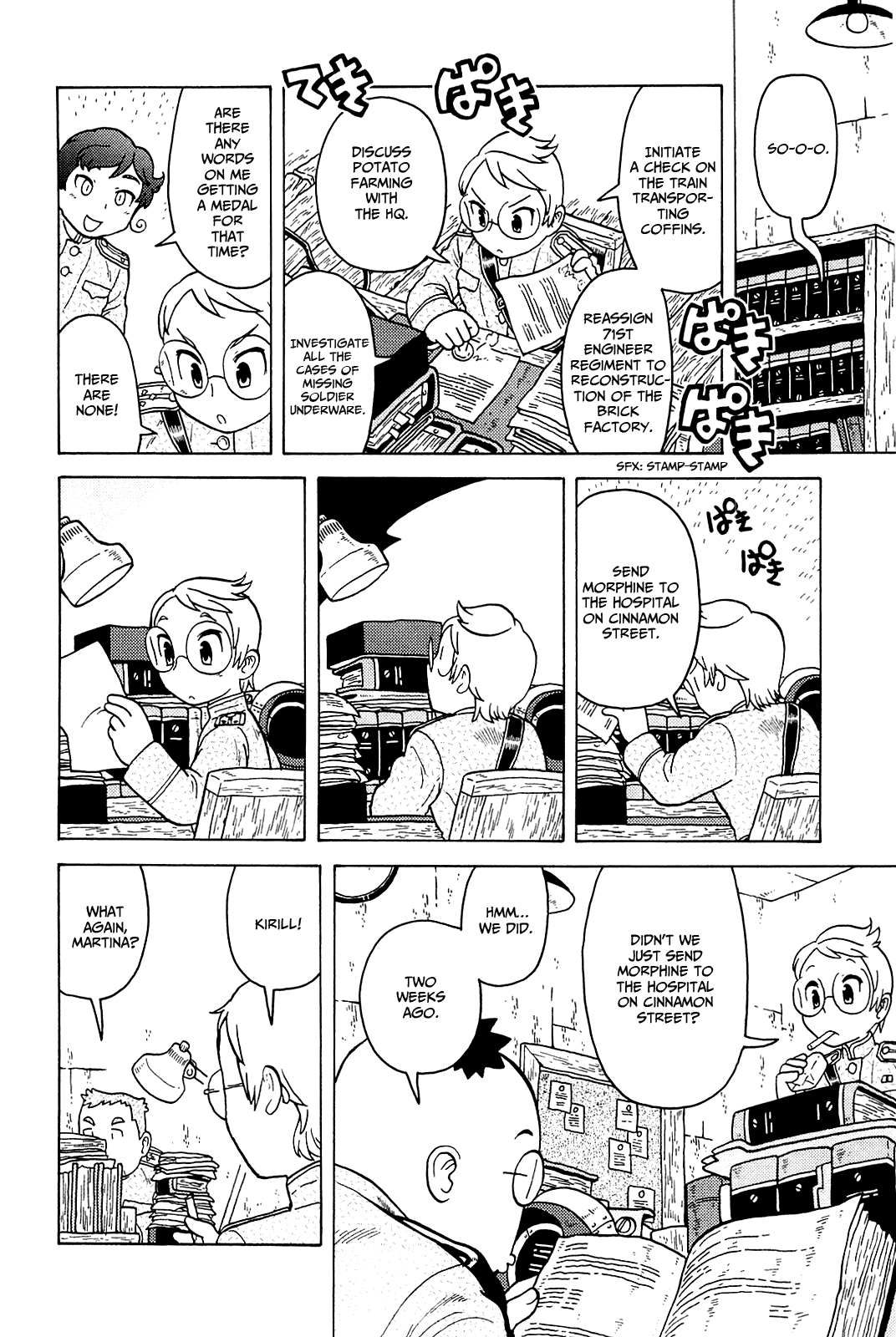 Taihou to Stamp Chapter 18 page 9 - Chapter 18: Too Many Gangster Movies
