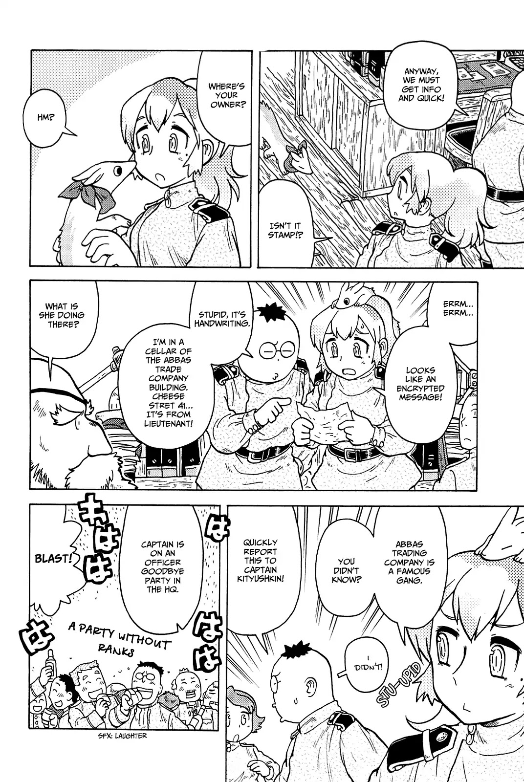 Taihou to Stamp Chapter 19 page 17 - Chapter 19