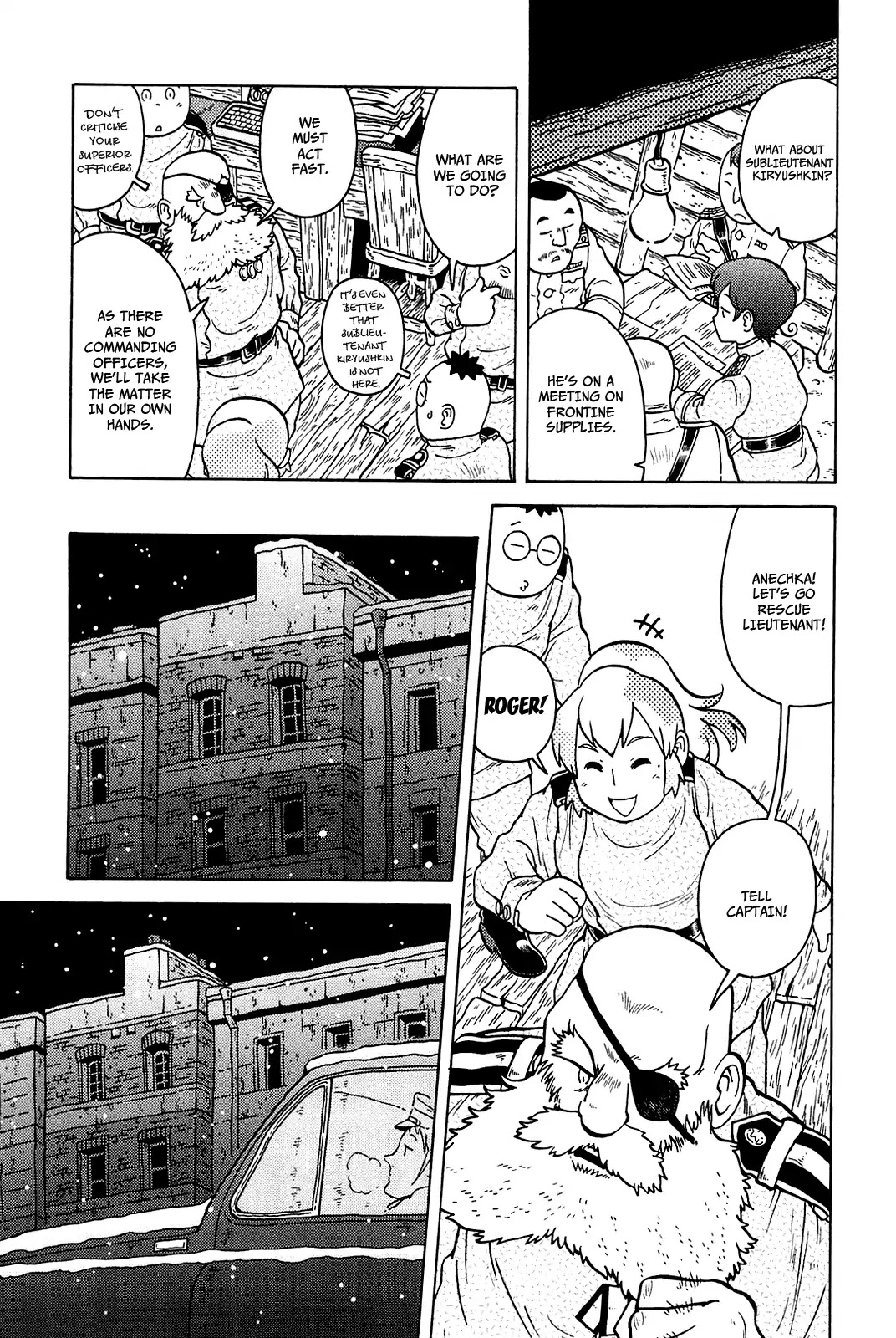 Taihou to Stamp Chapter 19 page 18 - Chapter 19