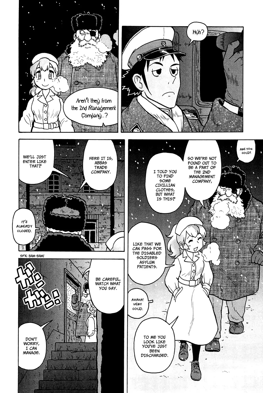 Taihou to Stamp Chapter 19 page 19 - Chapter 19