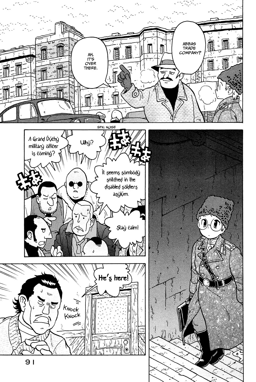 Taihou to Stamp Chapter 19 page 2 - Chapter 19