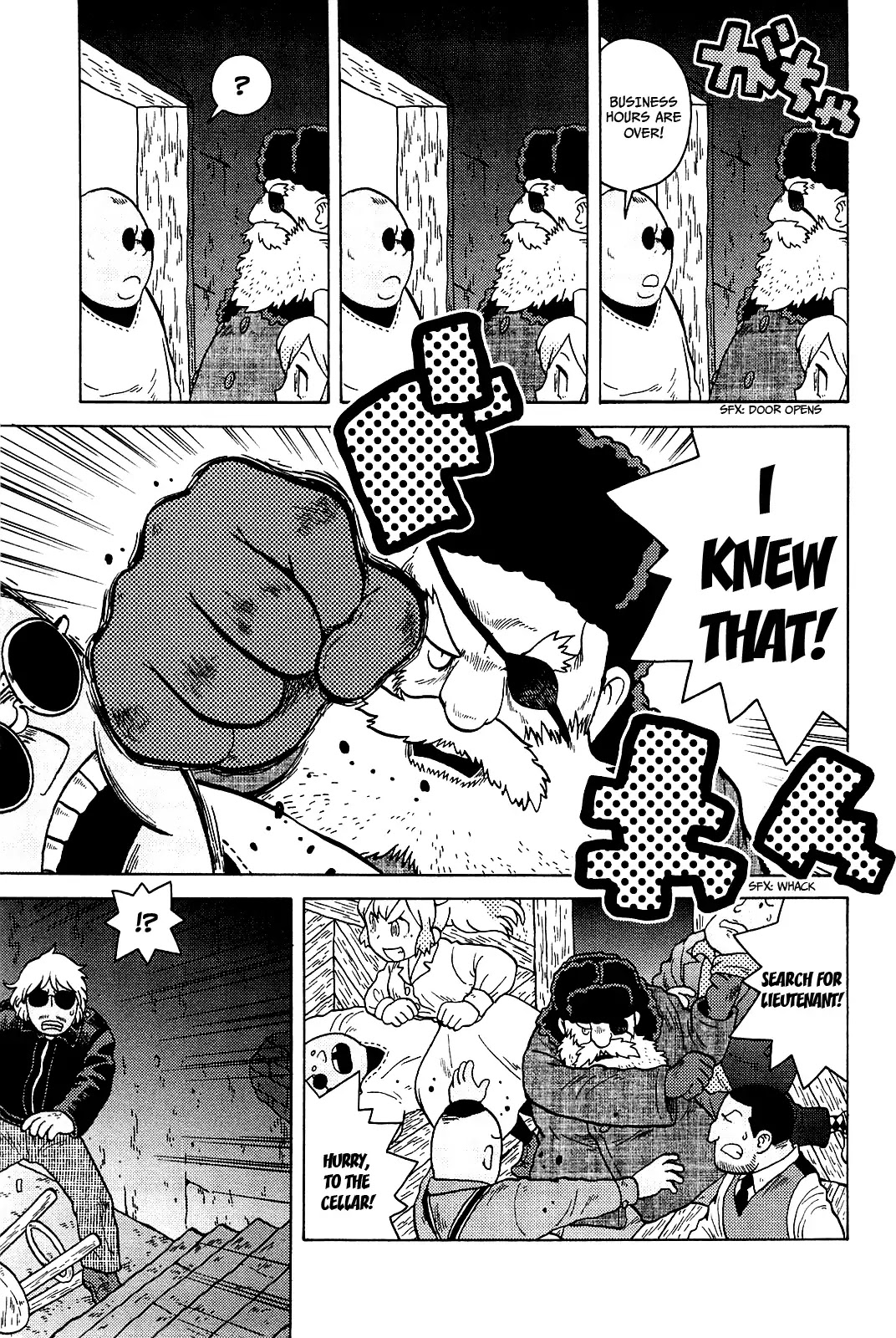 Taihou to Stamp Chapter 19 page 20 - Chapter 19