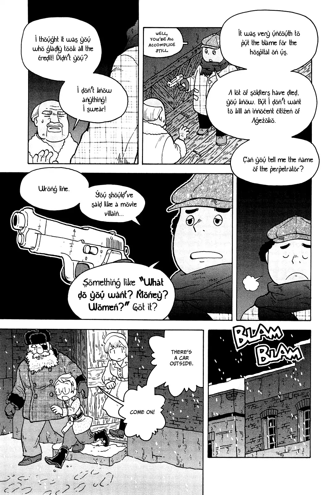 Taihou to Stamp Chapter 19 page 22 - Chapter 19