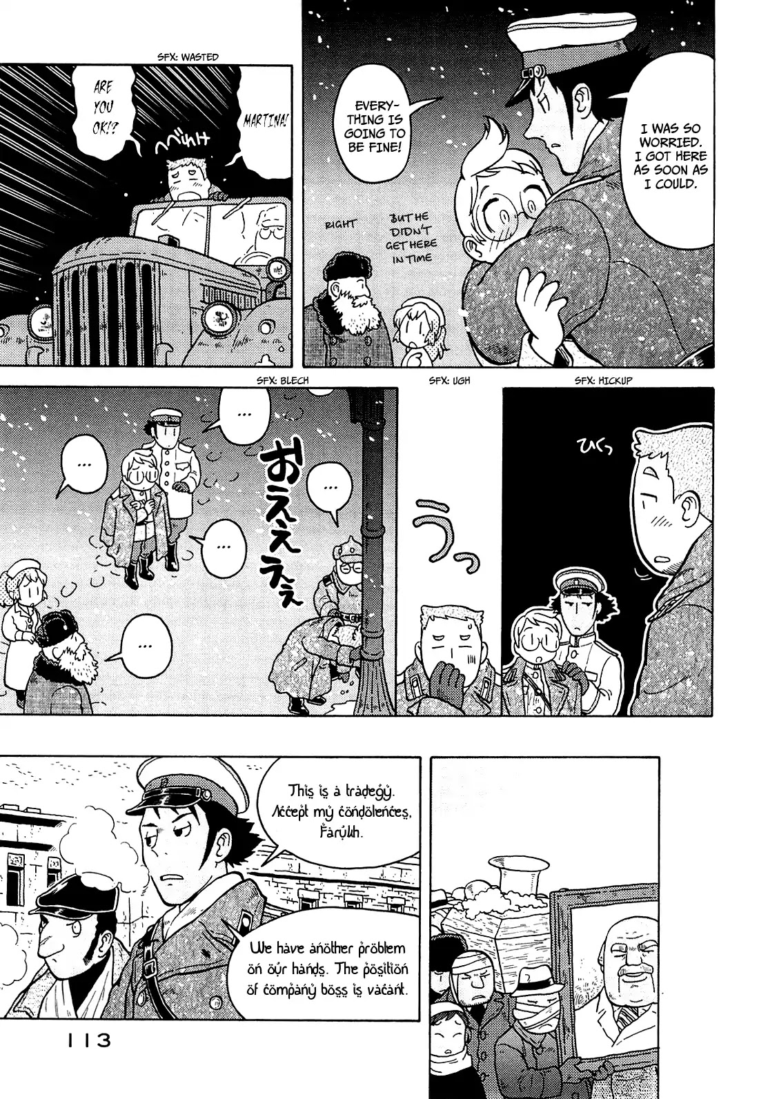 Taihou to Stamp Chapter 19 page 24 - Chapter 19