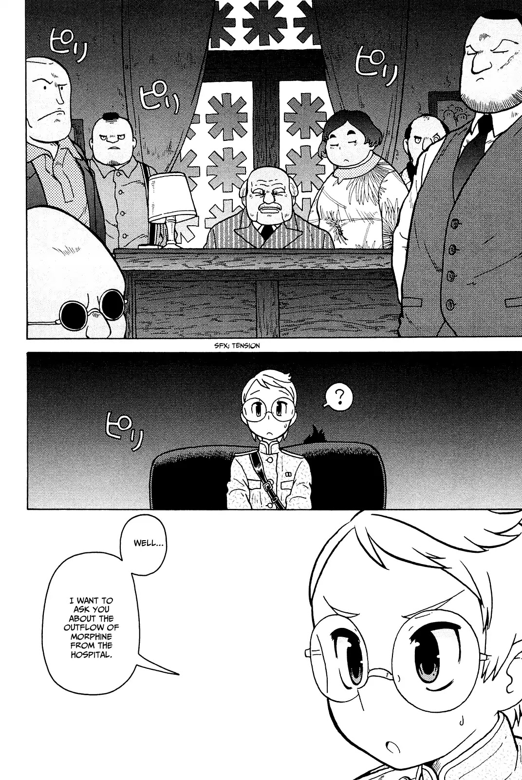Taihou to Stamp Chapter 19 page 3 - Chapter 19
