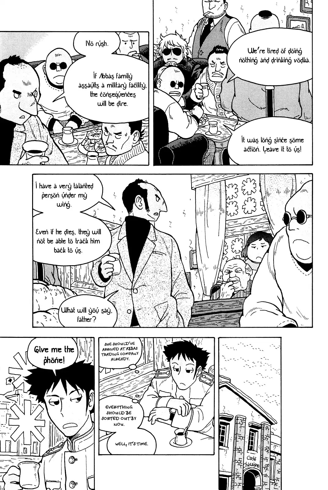Taihou to Stamp Chapter 19 page 6 - Chapter 19