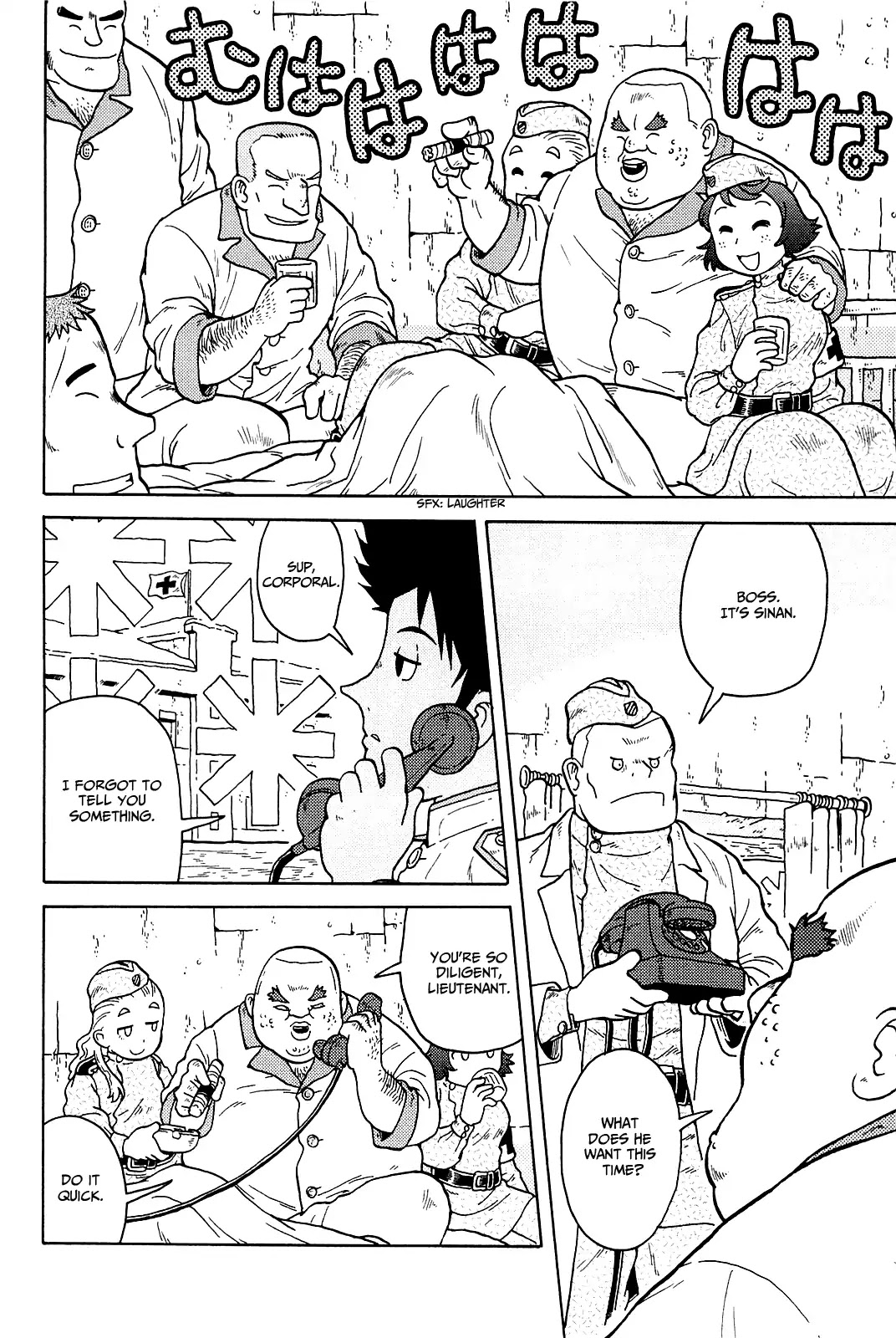 Taihou to Stamp Chapter 19 page 7 - Chapter 19