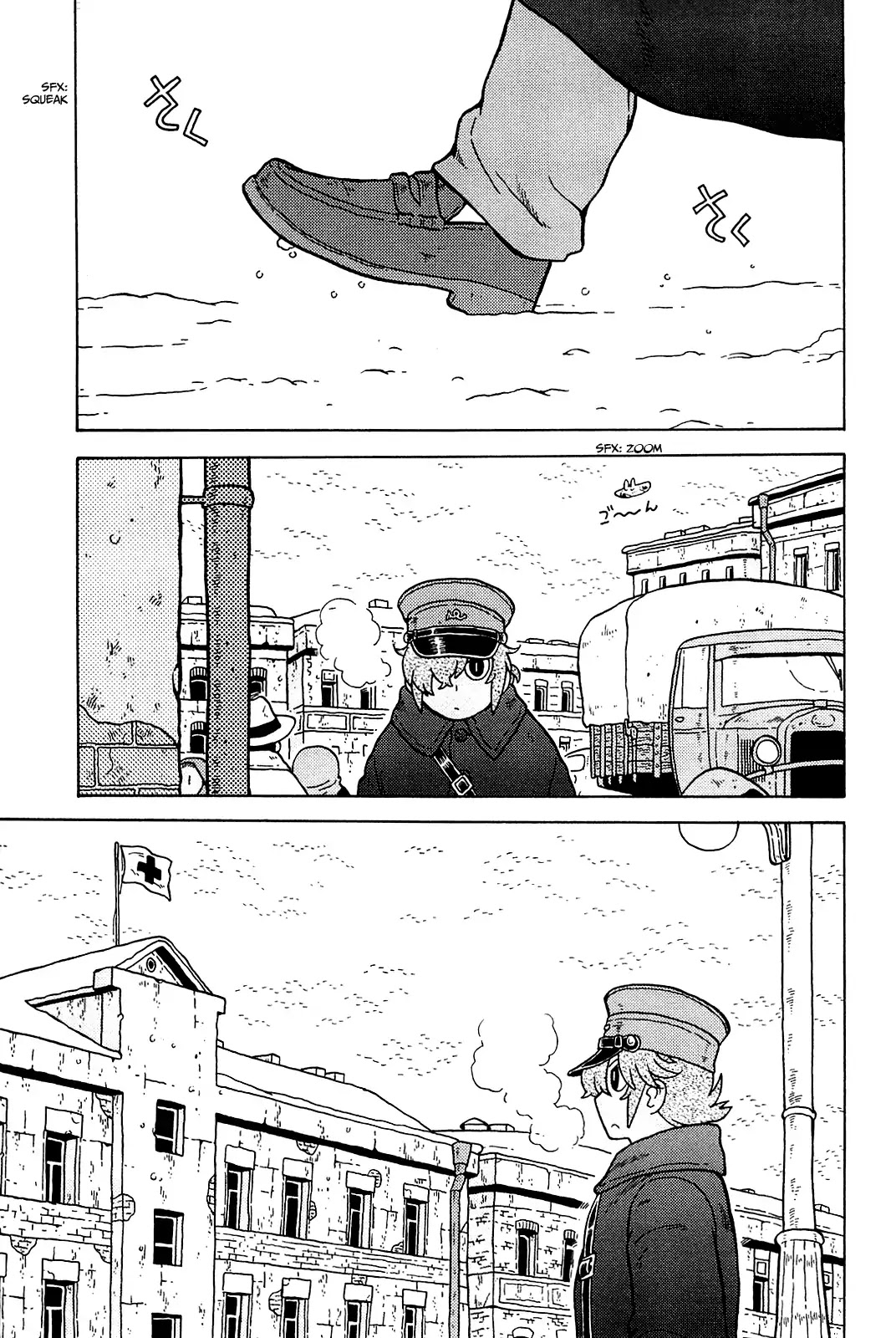 Taihou to Stamp Chapter 19 page 8 - Chapter 19