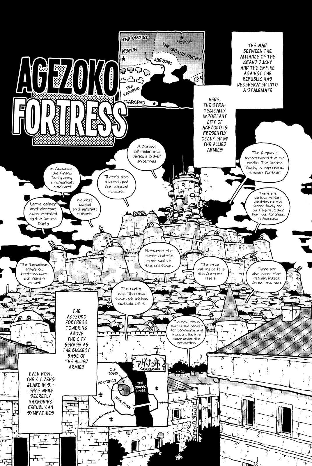 Taihou to Stamp Chapter 2 page 3 - Chapter 2: The Start of Work