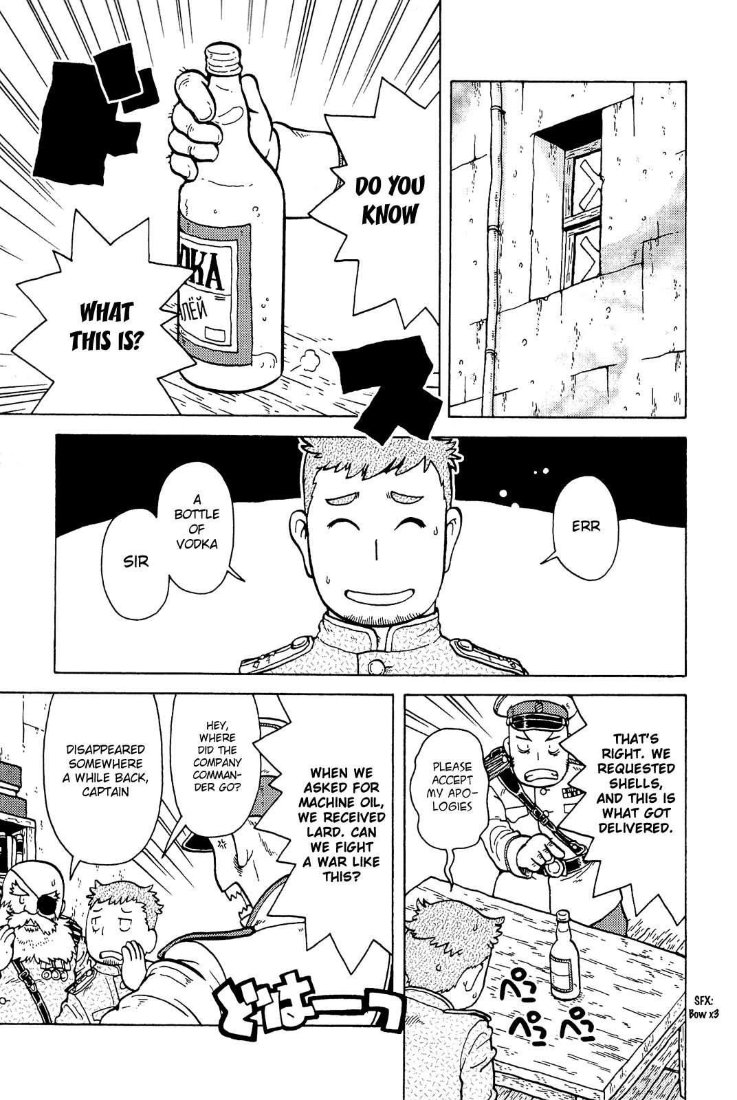Taihou to Stamp Chapter 2 page 6 - Chapter 2: The Start of Work