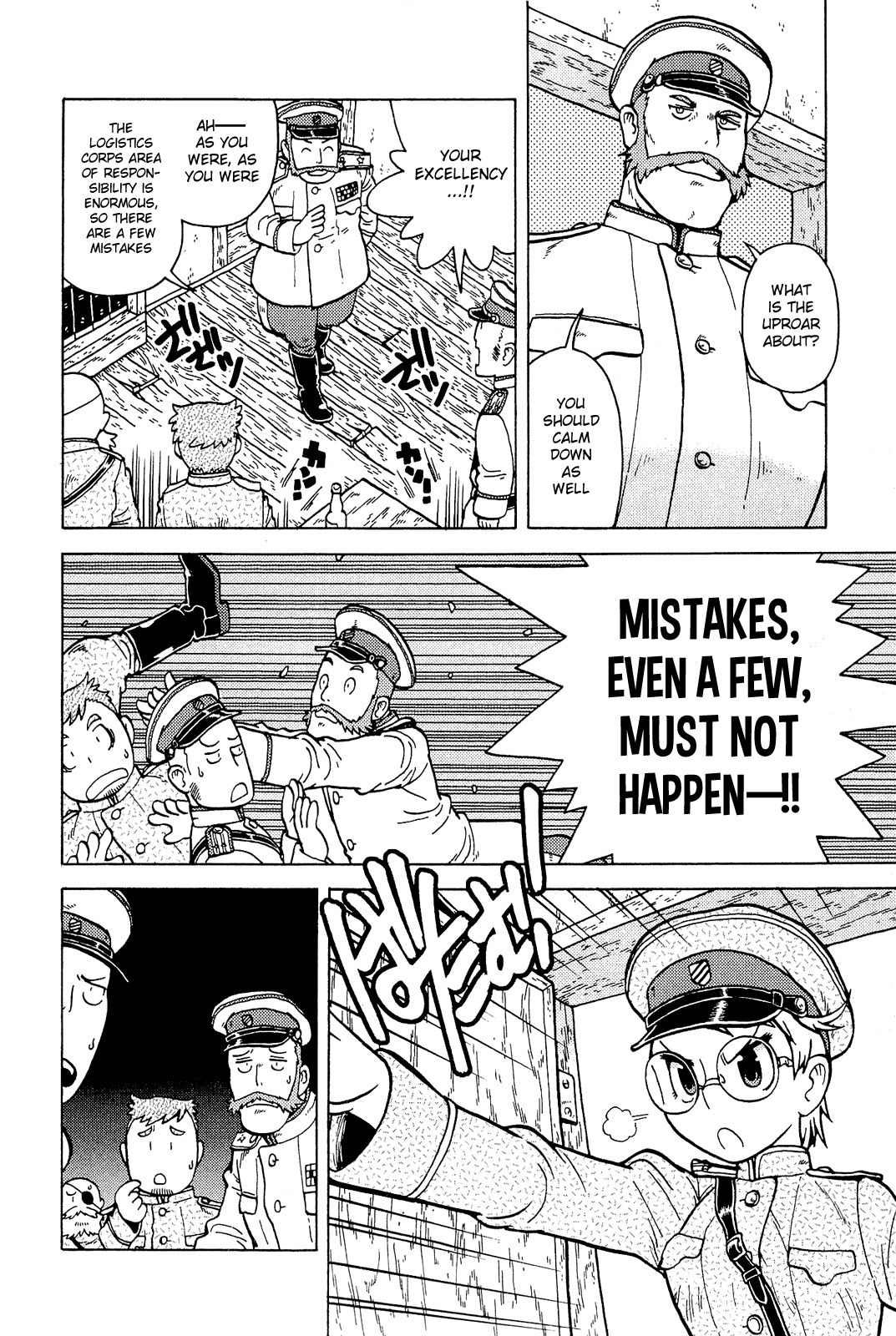 Taihou to Stamp Chapter 2 page 7 - Chapter 2: The Start of Work