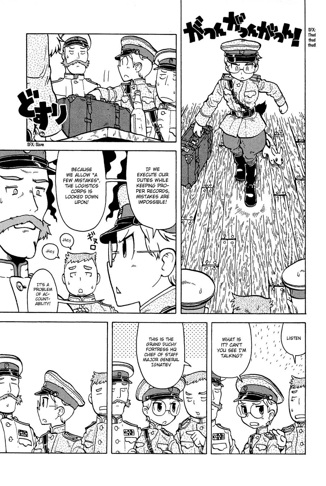 Taihou to Stamp Chapter 2 page 8 - Chapter 2: The Start of Work