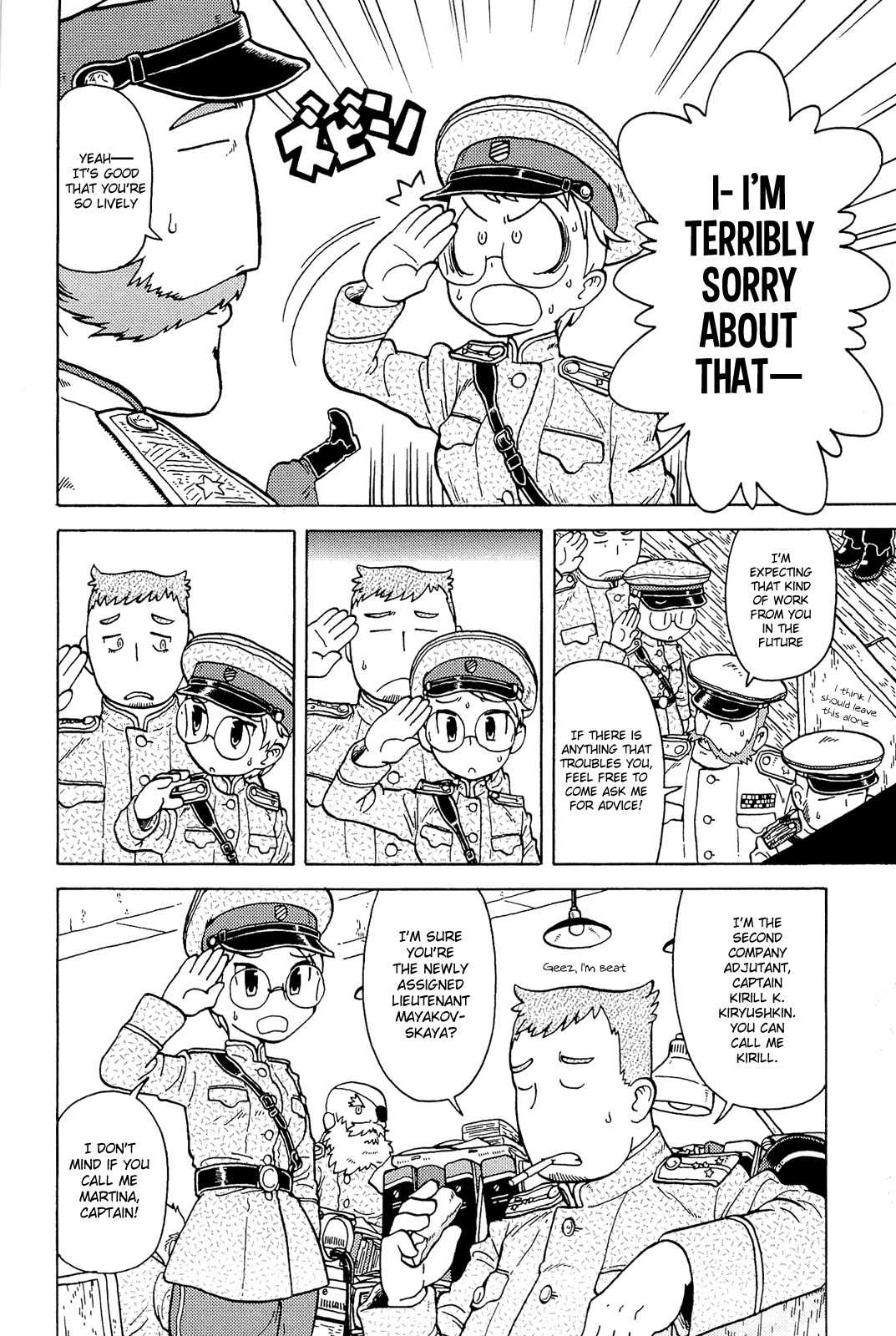 Taihou to Stamp Chapter 2 page 9 - Chapter 2: The Start of Work