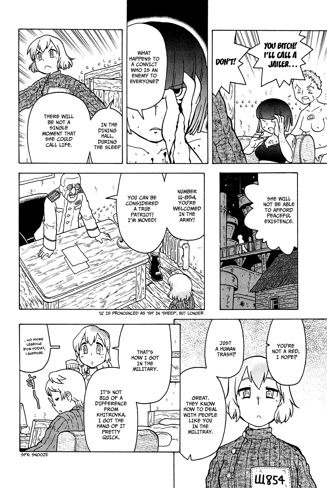 Taihou to Stamp Chapter 20 page 13 - Chapter 20: Beyond the Arctic Circle