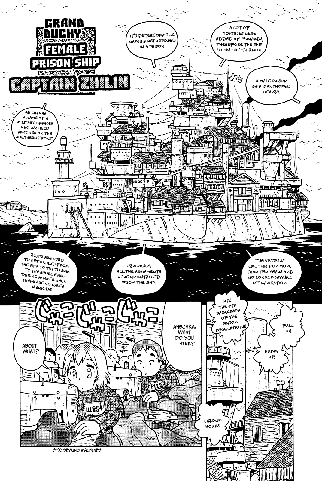 Taihou to Stamp Chapter 20 page 3 - Chapter 20: Beyond the Arctic Circle