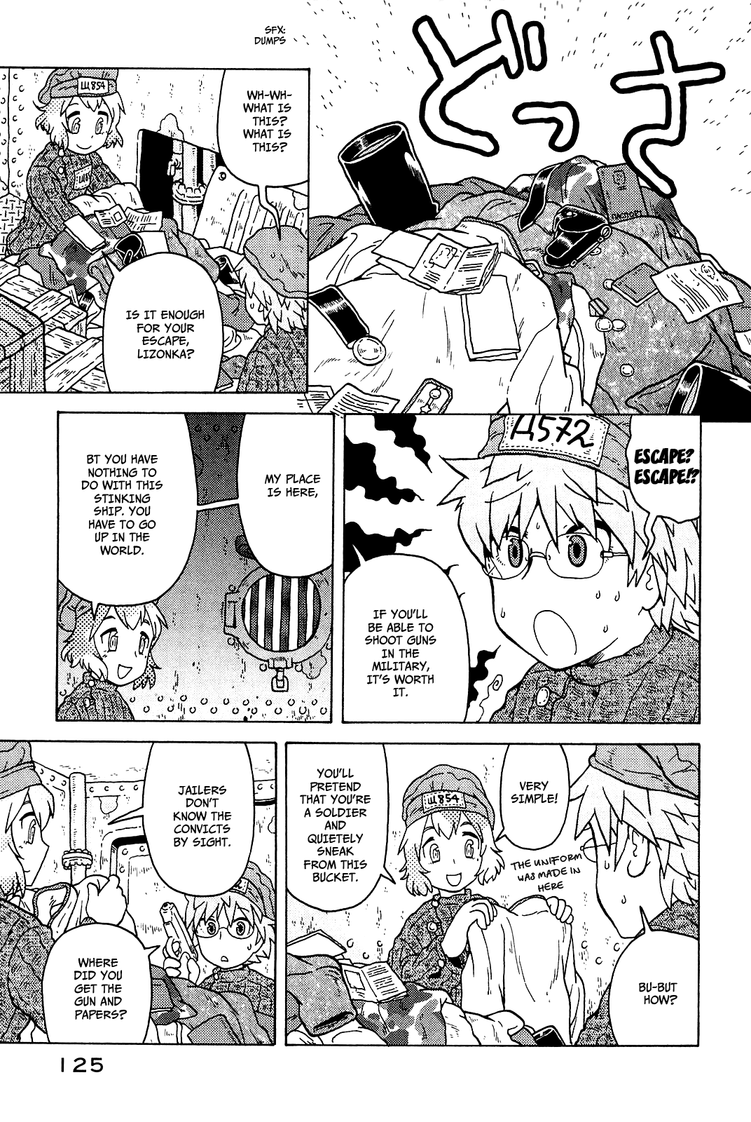 Taihou to Stamp Chapter 20 page 8 - Chapter 20: Beyond the Arctic Circle