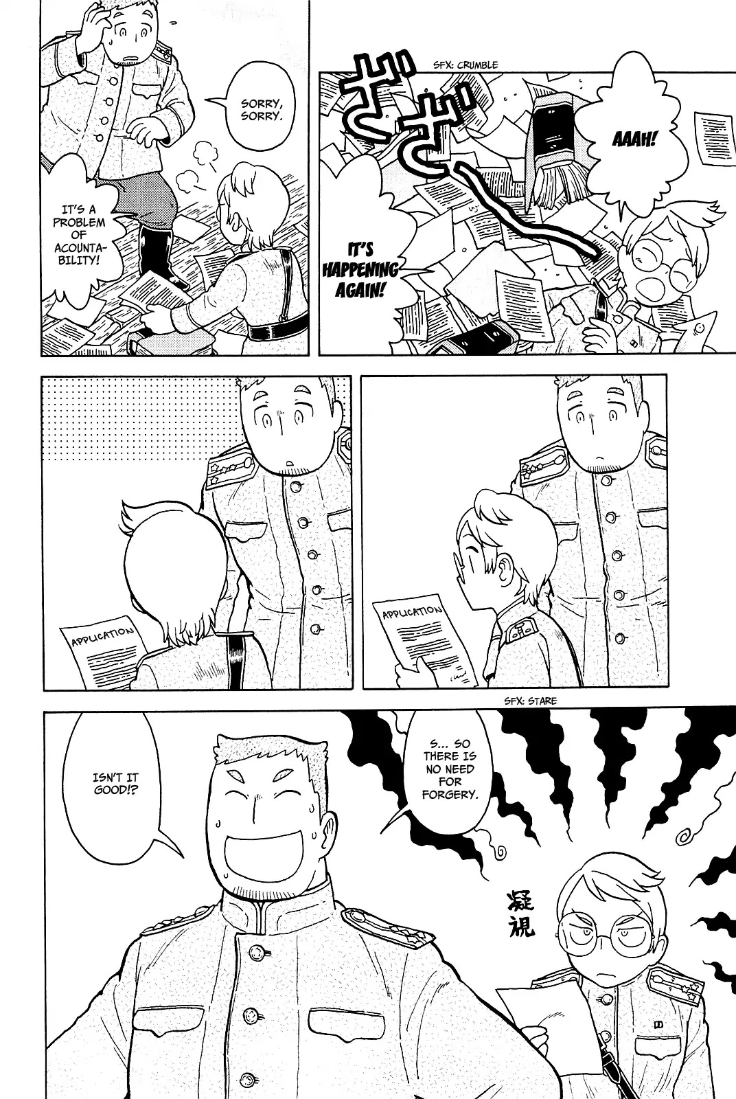 Taihou to Stamp Chapter 21 page 18 - Chapter 21: There is Barely Time to Sleep