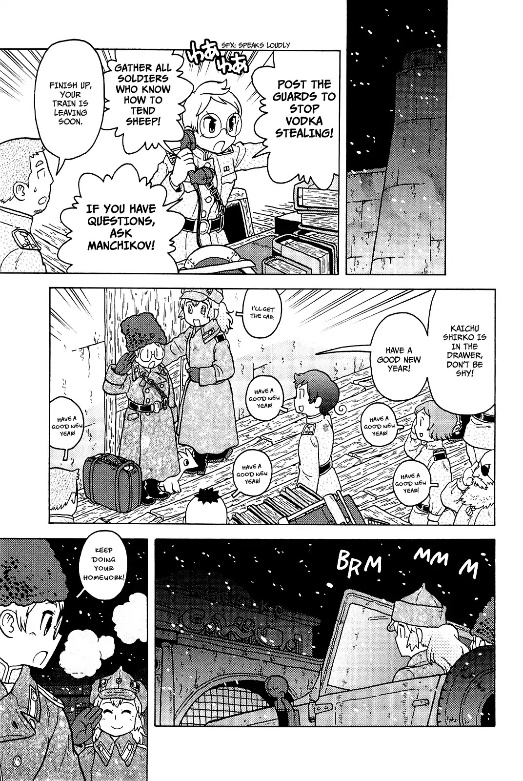 Taihou to Stamp Chapter 21 page 19 - Chapter 21: There is Barely Time to Sleep