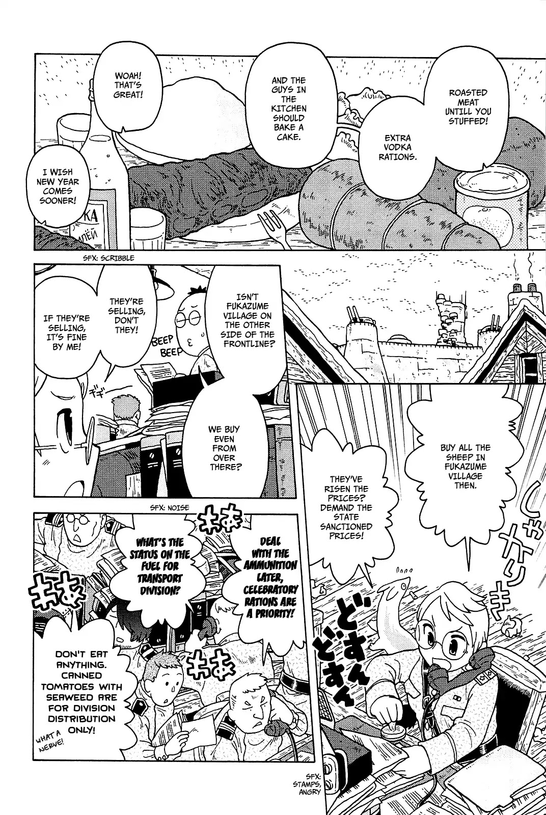 Taihou to Stamp Chapter 21 page 3 - Chapter 21: There is Barely Time to Sleep