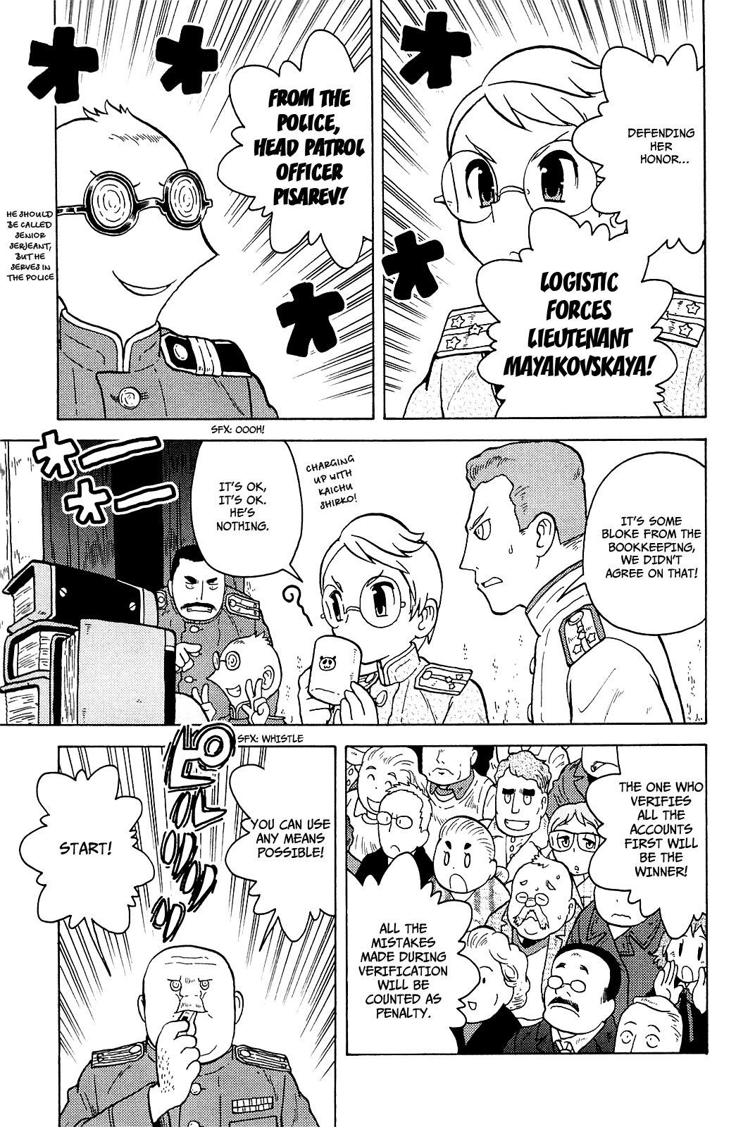 Taihou to Stamp Chapter 22 page 16 - Chapter 22: Lieutenant Goes Home