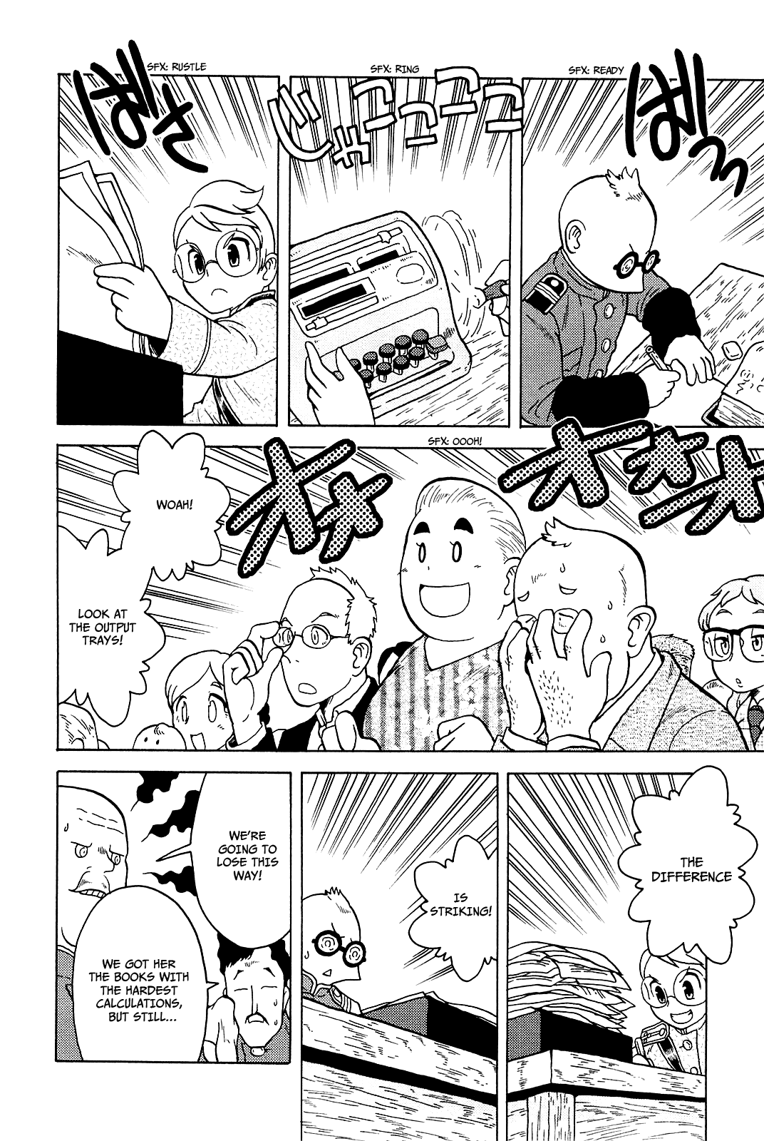 Taihou to Stamp Chapter 22 page 17 - Chapter 22: Lieutenant Goes Home