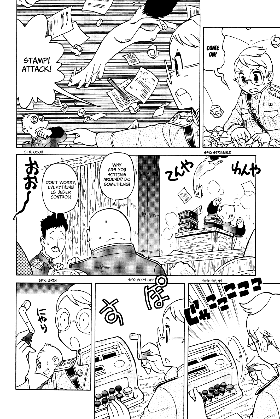 Taihou to Stamp Chapter 22 page 19 - Chapter 22: Lieutenant Goes Home