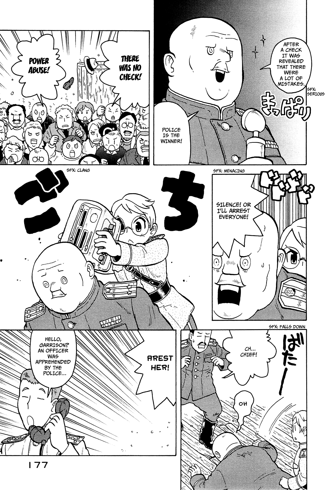 Taihou to Stamp Chapter 22 page 22 - Chapter 22: Lieutenant Goes Home