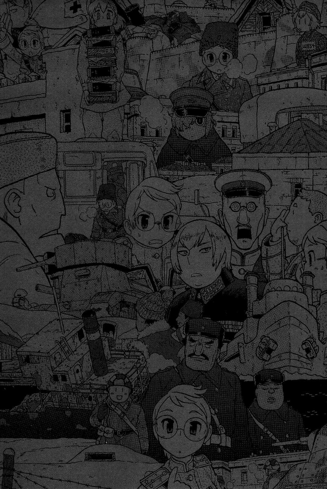 Taihou to Stamp Chapter 22 page 27 - Chapter 22: Lieutenant Goes Home