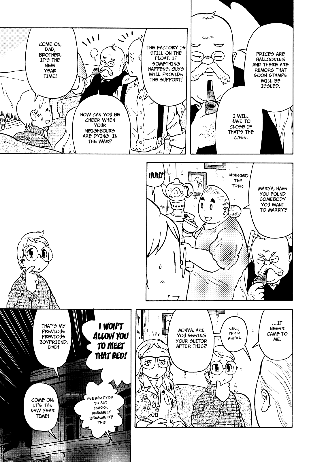 Taihou to Stamp Chapter 22 page 6 - Chapter 22: Lieutenant Goes Home