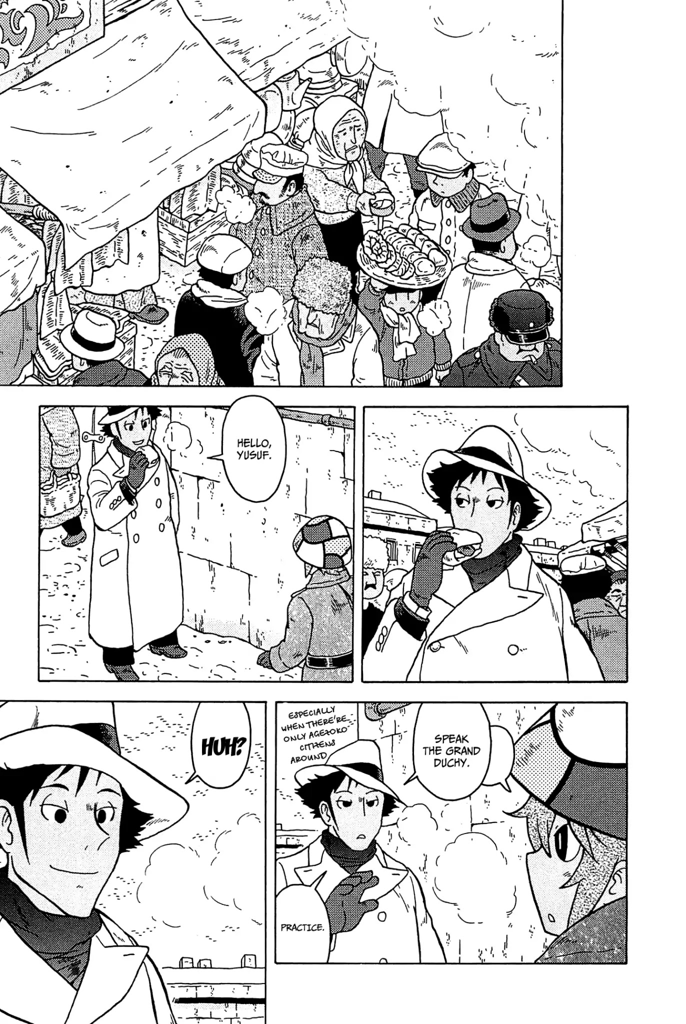 Taihou to Stamp Chapter 23 page 17 - Chapter 23: How are They Doing Without the Lieutenant?