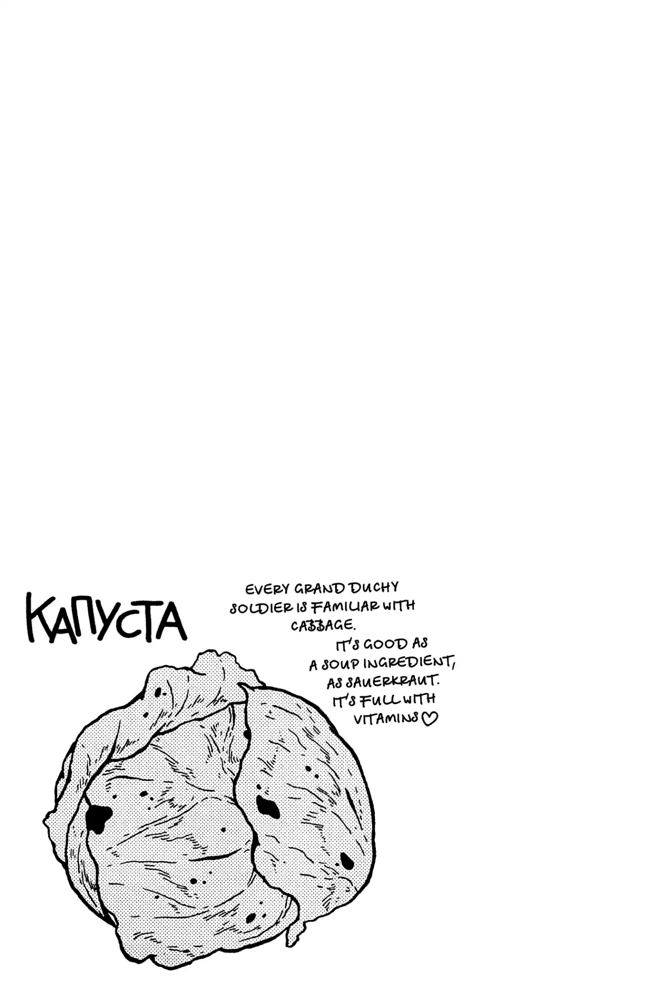 Taihou to Stamp Chapter 23 page 21 - Chapter 23: How are They Doing Without the Lieutenant?