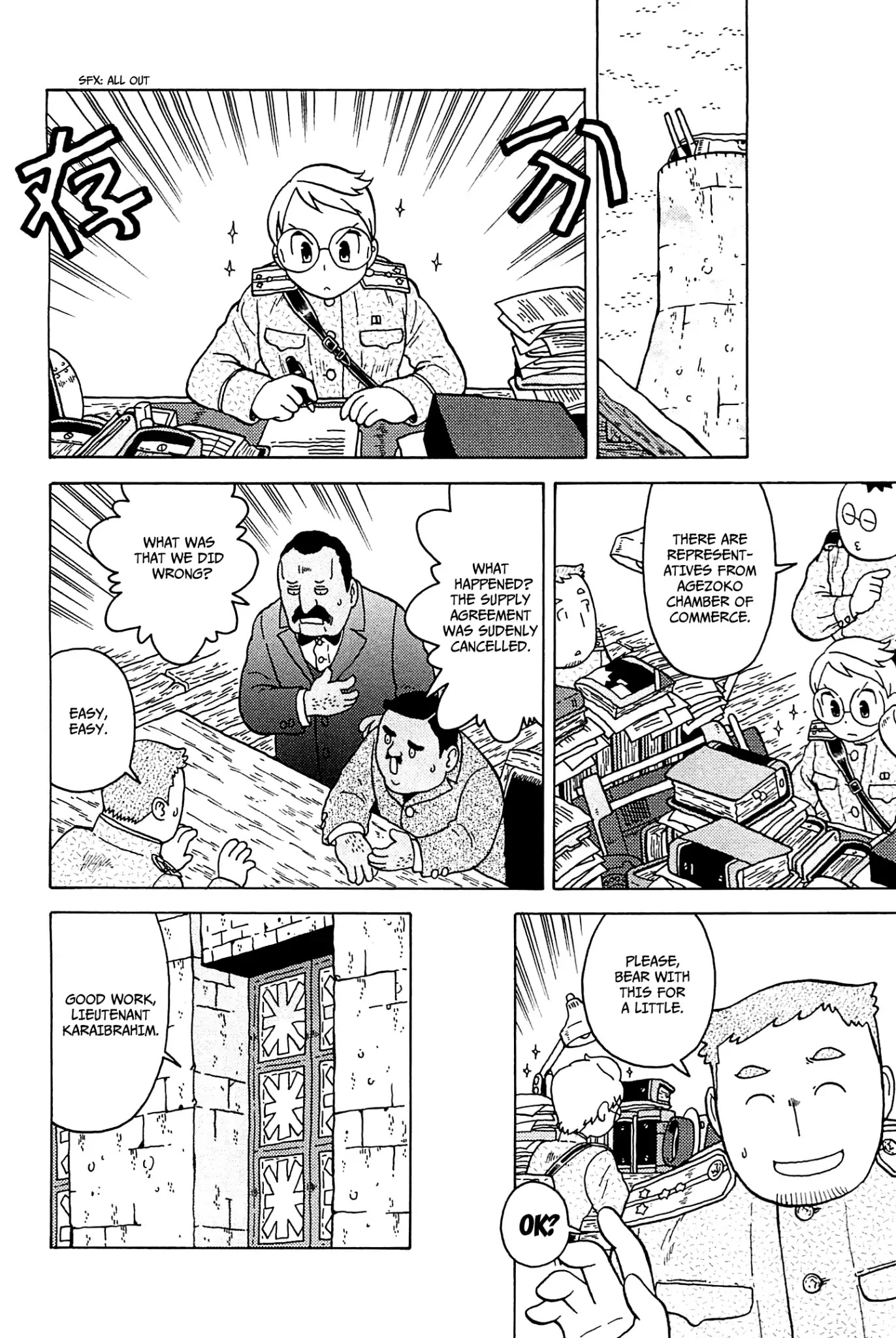 Taihou to Stamp Chapter 24 page 11 - Chapter 24: What is Paraphilia?
