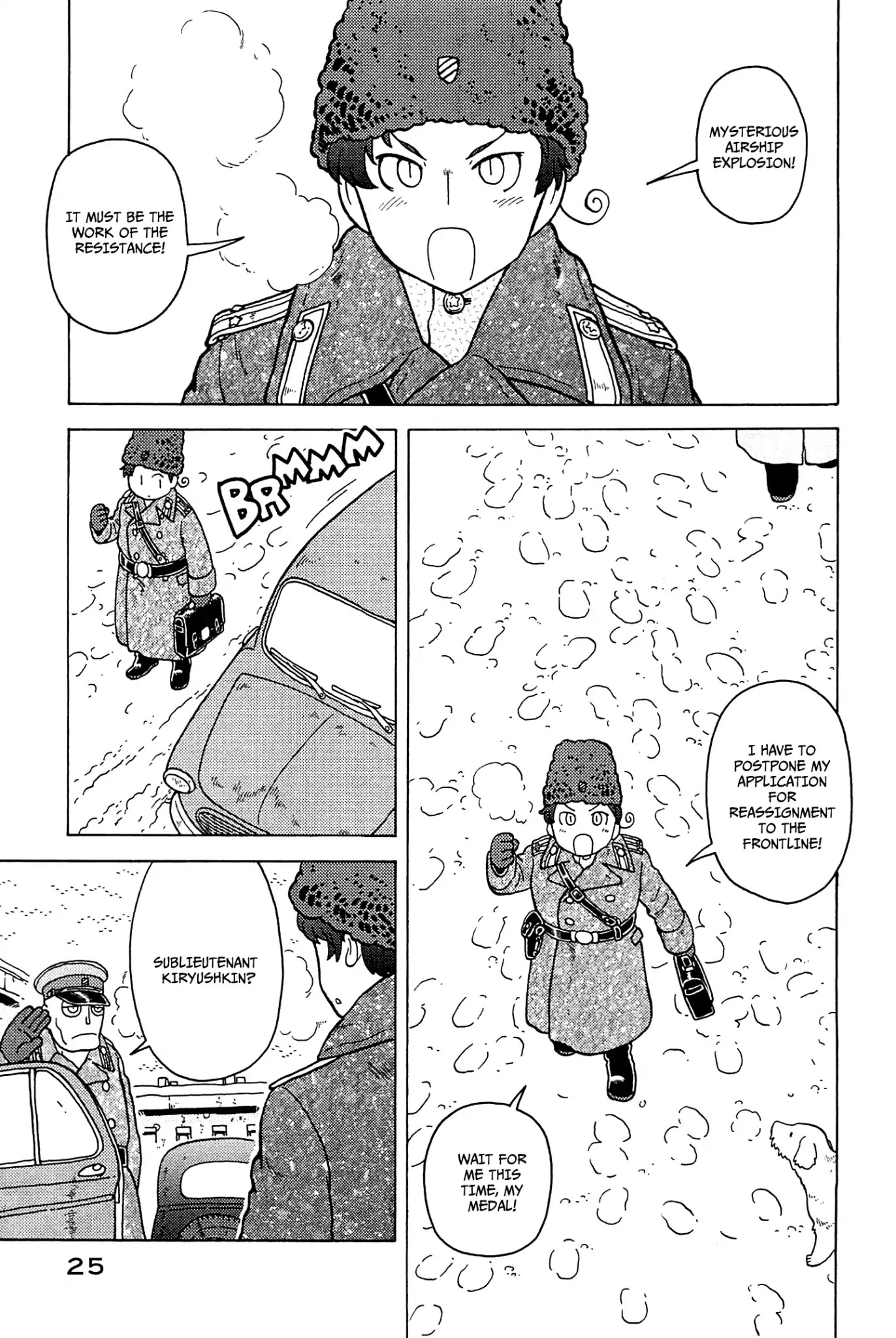 Taihou to Stamp Chapter 24 page 2 - Chapter 24: What is Paraphilia?