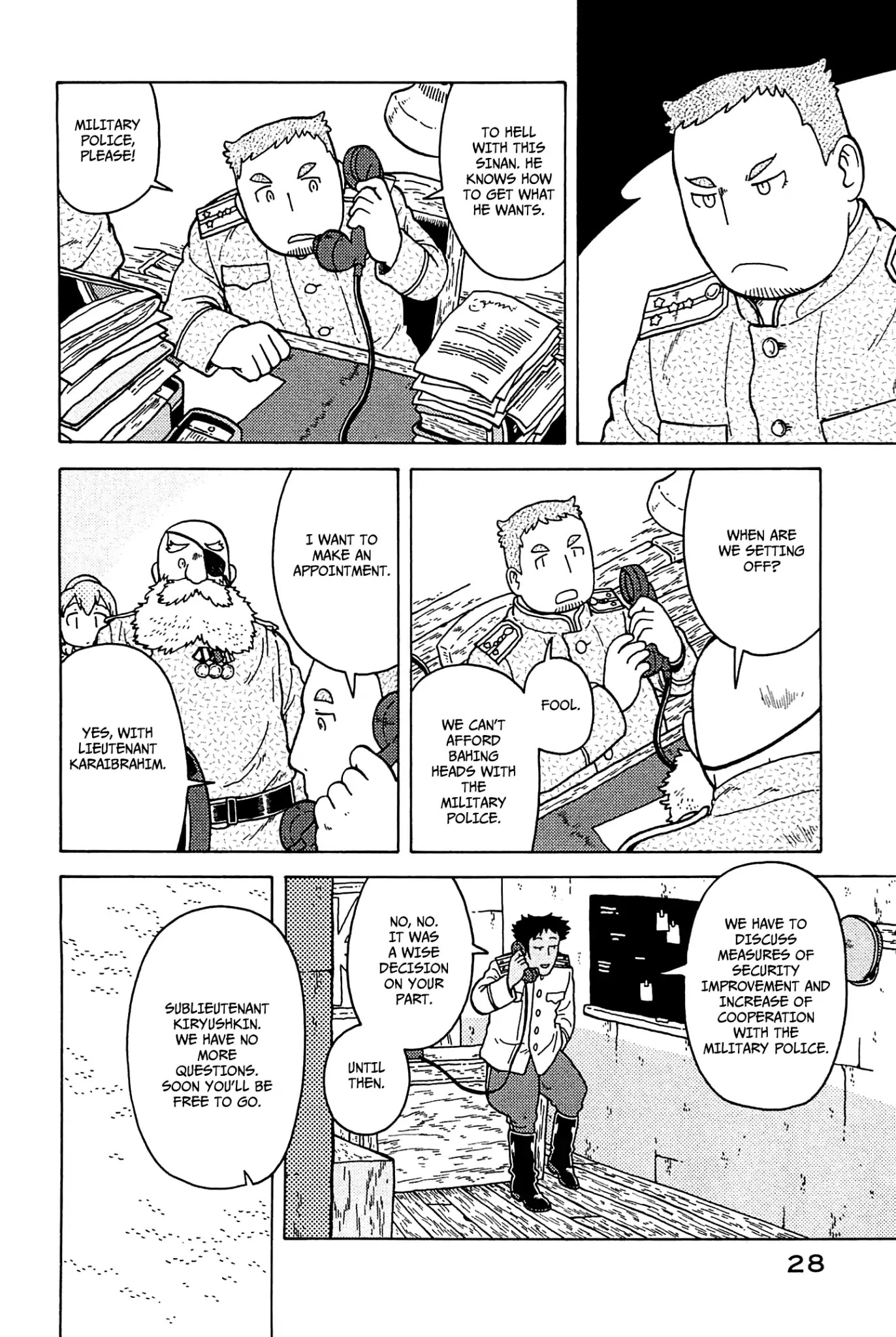 Taihou to Stamp Chapter 24 page 5 - Chapter 24: What is Paraphilia?