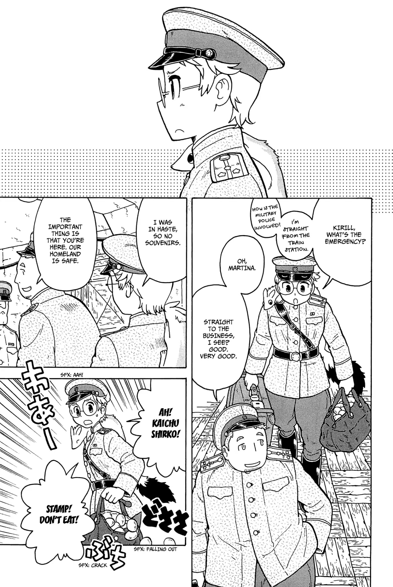 Taihou to Stamp Chapter 24 page 8 - Chapter 24: What is Paraphilia?