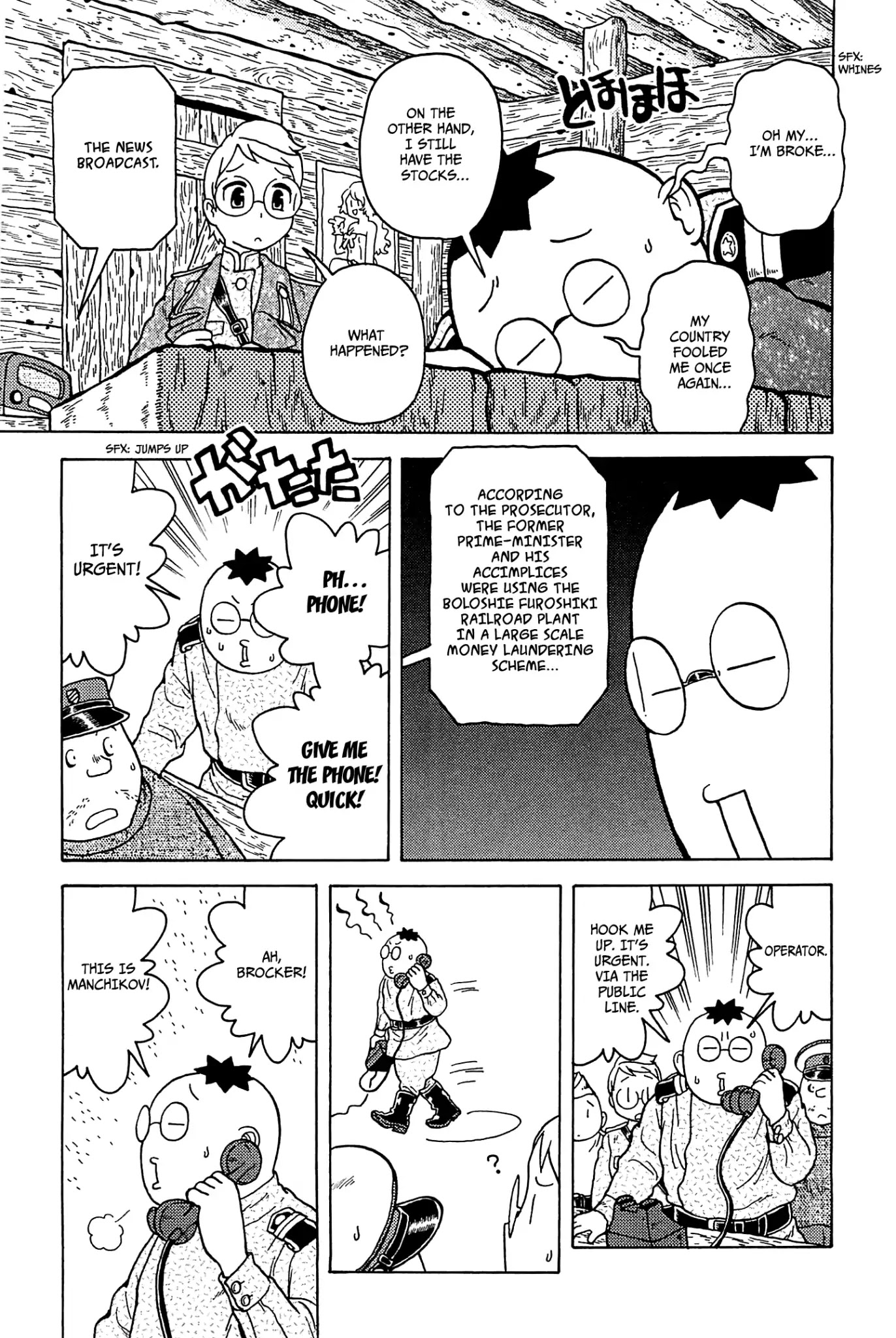 Taihou to Stamp Chapter 25 page 8 - Chapter 25: Bubble Economy Profit