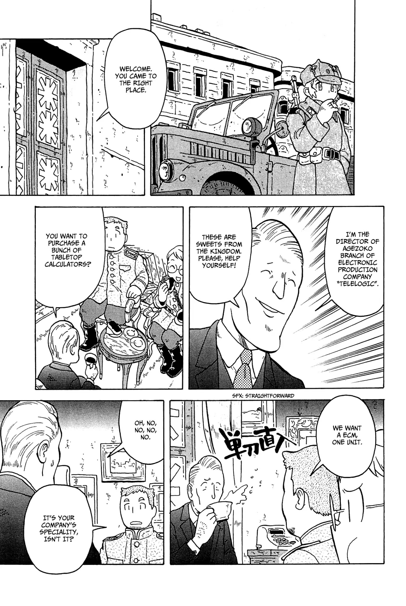 Taihou to Stamp Chapter 26 page 12 - Chapter 26: Shopping, Shopping!